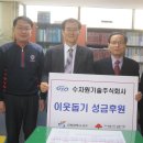 주식회사 경인 이미지
