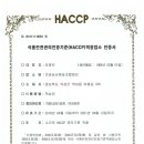 의성농산 - 북구 칠곡중앙대로 526 | 의성농산