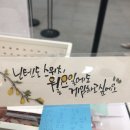 하늘꿈 도서관 이미지