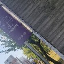 비올레뷰티 - 양산시 야리3길 22 | 비올레뷰티