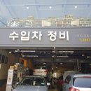 (주)디스테이션 티스토리