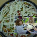 왕우목장 이미지