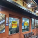 도봉-쌍문-도봉-1372 이미지