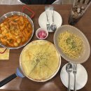 세븐일레븐마산신우점 | 마산 합성동 근처 맛집 인버터 마산