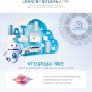 센트로팰리스 이미지