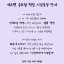 리츠펫(송도점) 네이버블로그