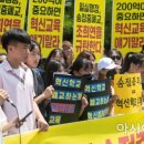 송정중학교 앞 이미지