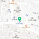 살롱드민(Salon de Min)