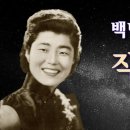 베짜는 별 - 직녀성(織女星: Vega star ) 그 이름이어~! 이미지