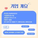 벤텍프런티어 이미지