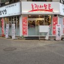 지번농장 이미지