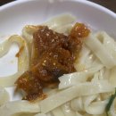 골목안채 이미지