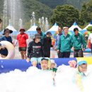 서동생활공원 이미지