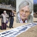 무학농장 이미지