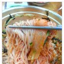 부송국수 이미지
