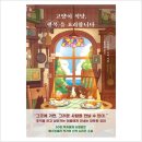 빈페이지