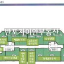 누리마루한의원 네이버블로그