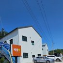 아가별 풀빌라 민박 이미지