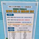 조례신대길 네이버블로그