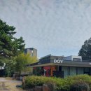 카페속의미술관 | [제주 저지리 카페] 미술관 속 작은 휴식처 '카페 도이' 솔직후기 (딸기라떼 & 크로플)