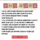 논현고잔동-6 이미지
