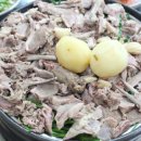 산촌농원 이미지