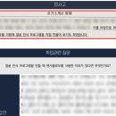 준비해야 할지 고민되는 시점. 특목고,자사고,민사고, 대원고,상산고 합격. 준비과정 후기 포스팅합니다.