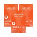 네오메딕스 이미지