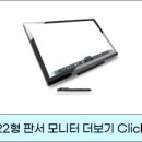 세명초등학교 이미지