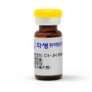 하늘한방소아과한방재활의학과한의원 네이버블로그