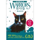 가람슈퍼 - 목포시 산정로109번길 17 | 가람슈퍼