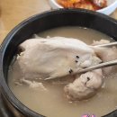 지호한방삼계탕(미아점) 이미지