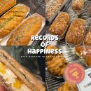 하늘별빛로1 이미지