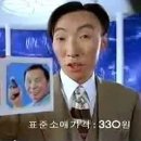 명수약국 이미지