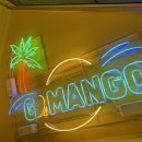 고망고 건대중문점 이미지