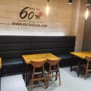 60계치킨화성 네이버블로그