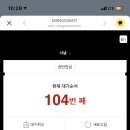 사안사 이미지