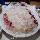 막내횟집 이미지