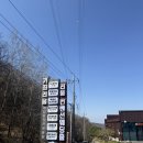 남원 광 한 루 | 가좌리움, 리움컨벤션 웨딩홀 루메르힐하우스 웨딩쇼케이스 후기