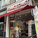 투썸플레이스안산한대앞역점 이미지