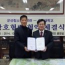 군산청소년수련관 이미지