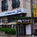 딸기골 이미지