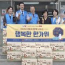 정자2동 이미지