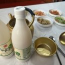 서문통막걸리 네이버블로그