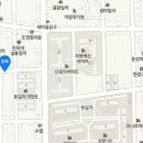 청포수족관