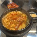 교동곱창 | 🍽️ 강릉 대한곱창 교동택지점: 소곱창의 진수를 맛보다! 🌟강릉맛집 강릉교동맛집