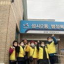 빵Dream 이미지