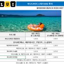 바나나비치 투어 BANANA BEACH speedboat 이미지