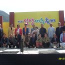 제5회 실버가요제 이미지