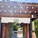 신라당 | 경주 황리단길 카페 신라당 내돈내산 솔직후기